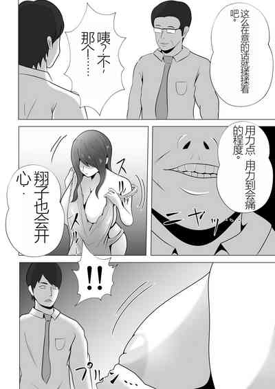 第30頁圖