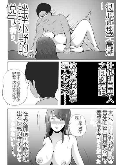 第38頁圖
