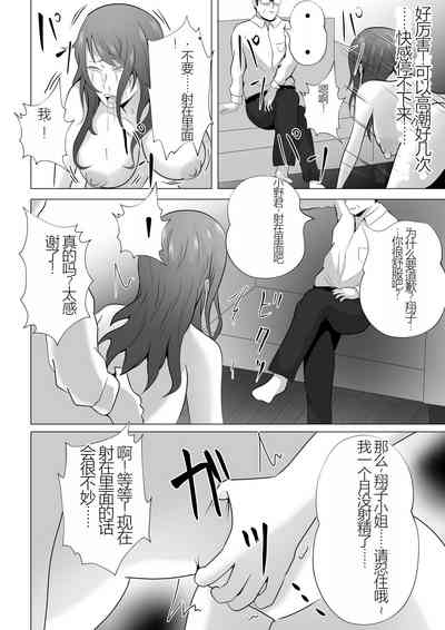 第50頁圖