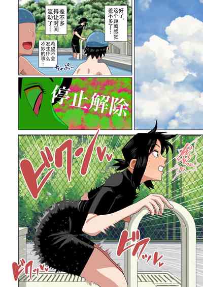第26頁圖