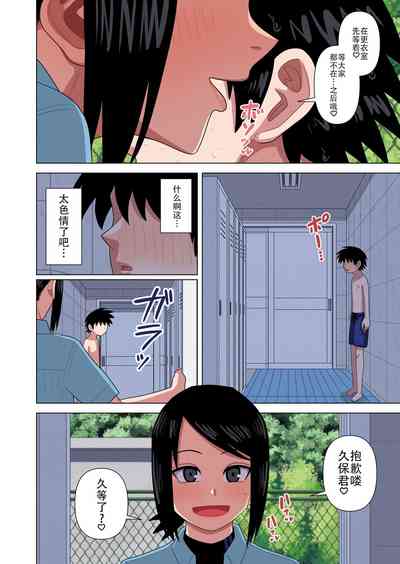 第30頁圖