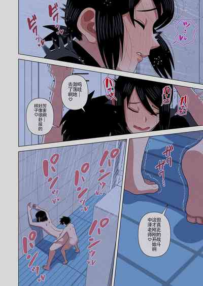 第38頁圖