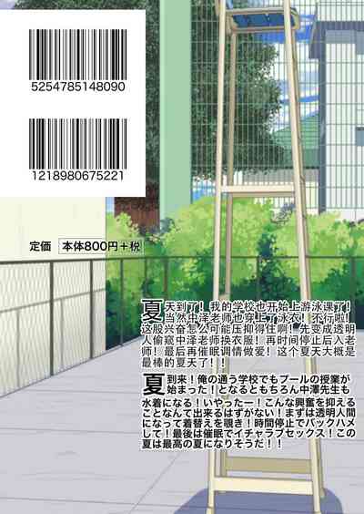 第50頁圖