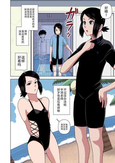 第6頁圖