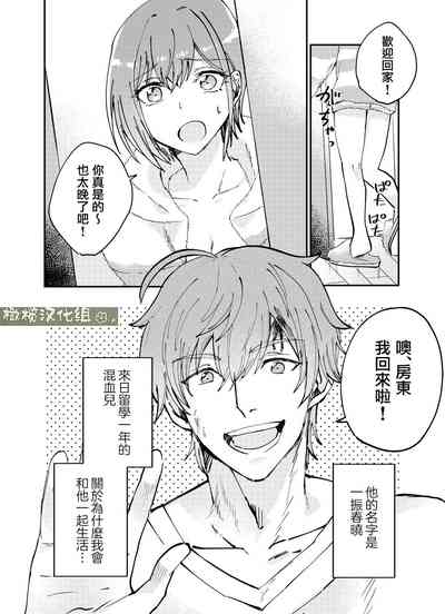 第22页图