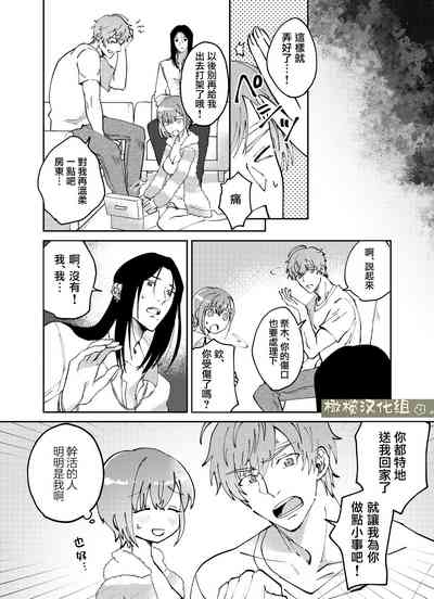 第30页图