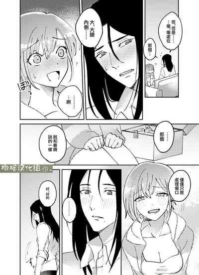 第34页图