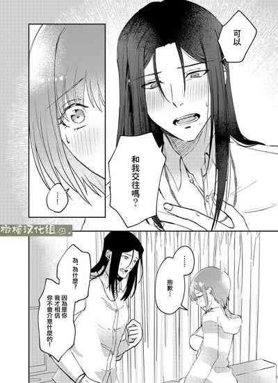 第58页图