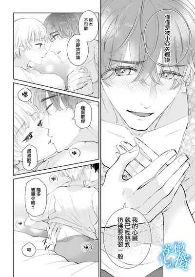 第22頁圖