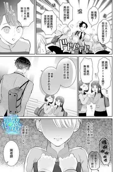 第46頁圖