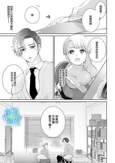 第54頁圖