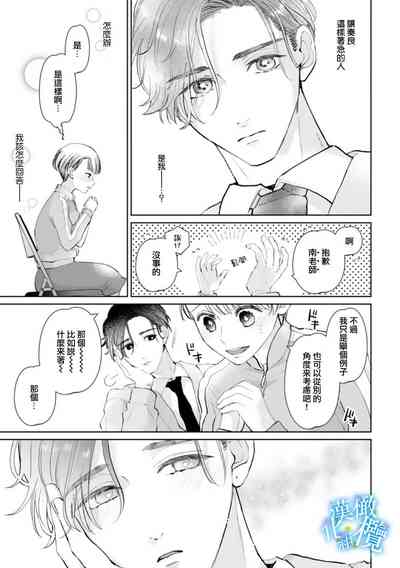 第58頁圖