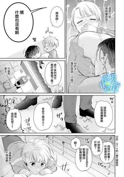 第62頁圖