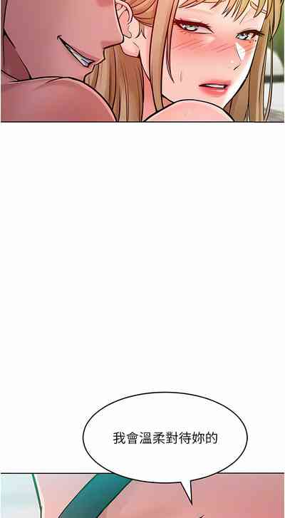 第102頁圖