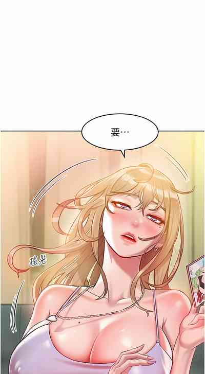 第70頁圖