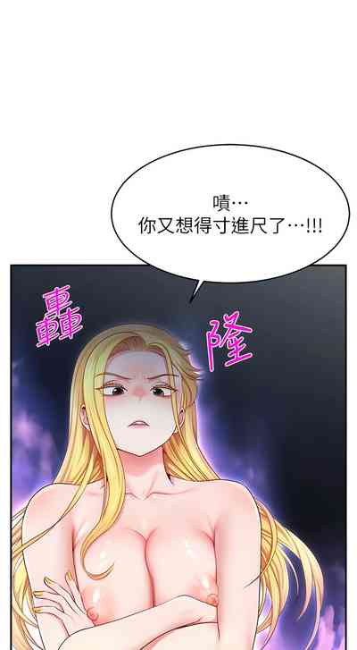 第114頁圖