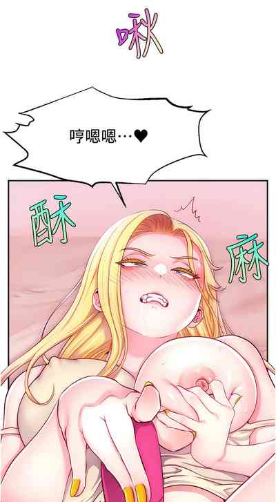 第122頁圖