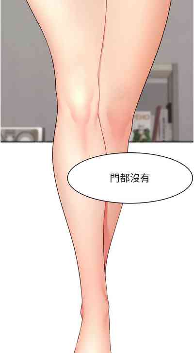 第130頁圖