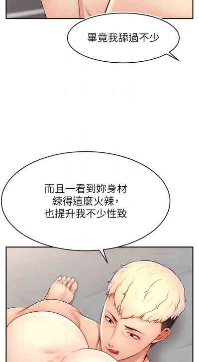 第142頁圖