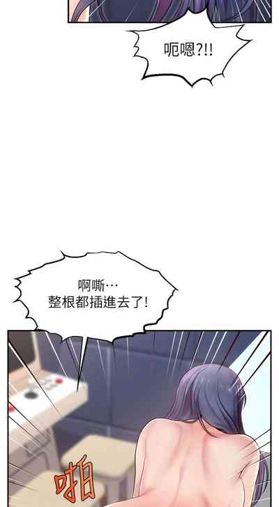 第14頁圖