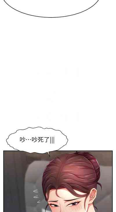 第150頁圖