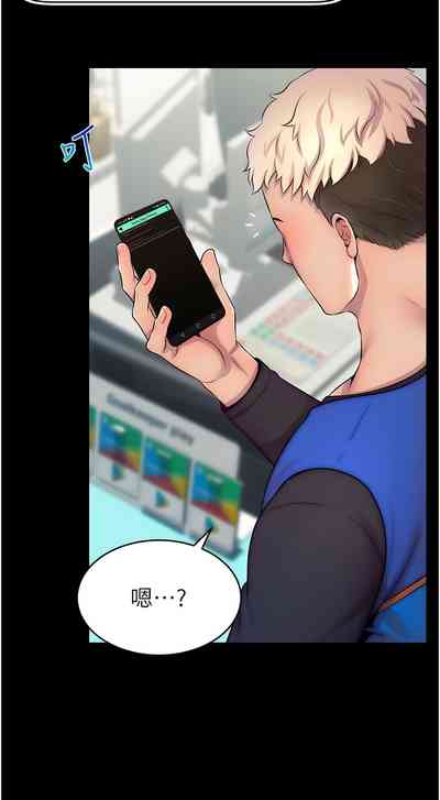 第18頁圖