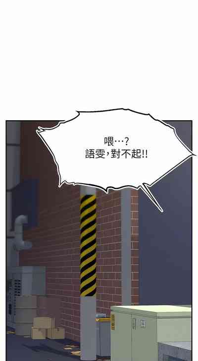 第190頁圖