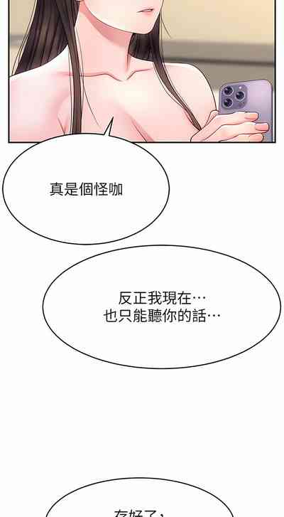 第198頁圖