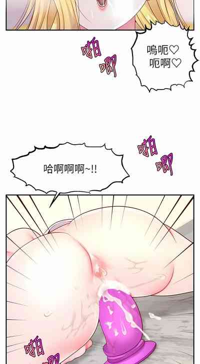 第202頁圖