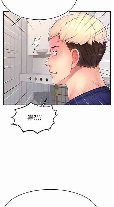 第206頁圖
