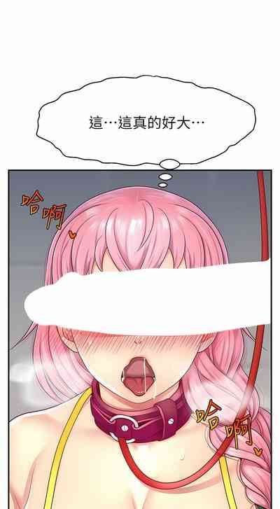 第222頁圖