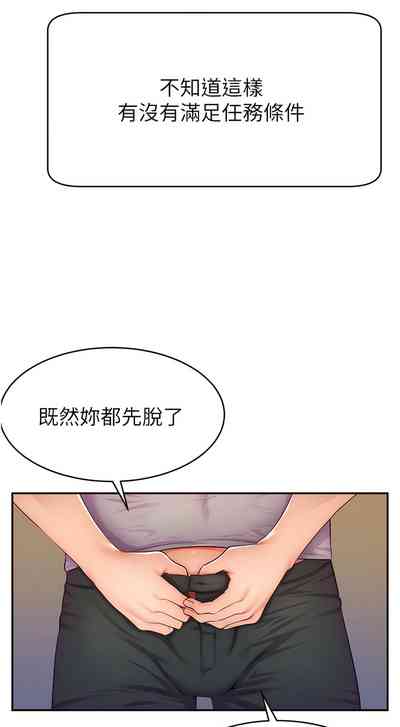 第34頁圖