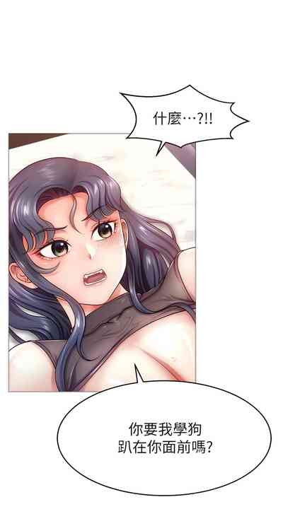 第42頁圖