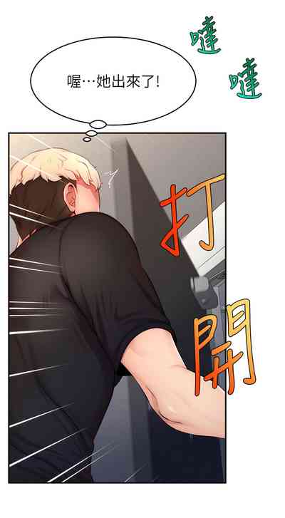 第58頁圖