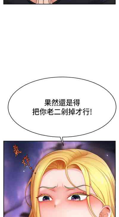 第62頁圖