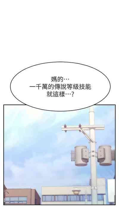 第66頁圖