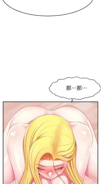 第98頁圖