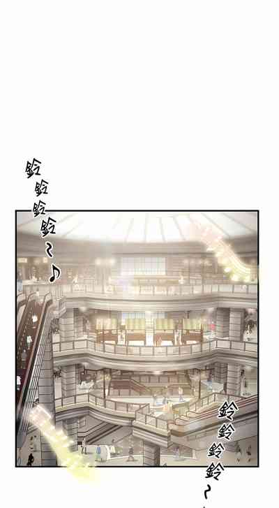第106頁圖