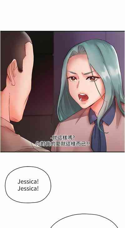 第110頁圖