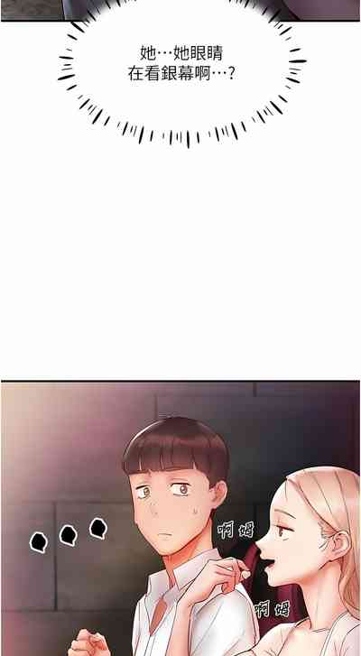 第118頁圖