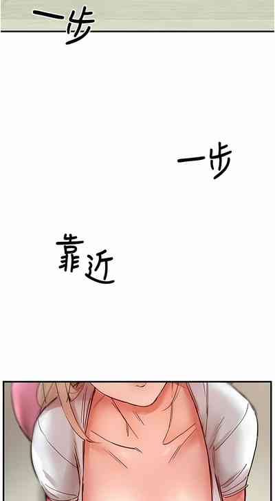 第122頁圖