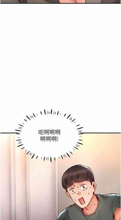 第142頁圖