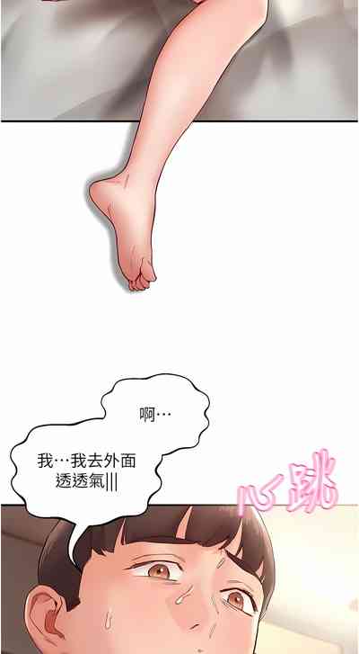 第146頁圖