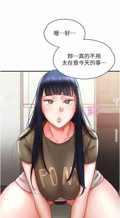 第170頁圖