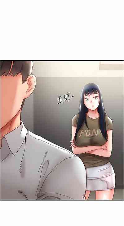 第174頁圖