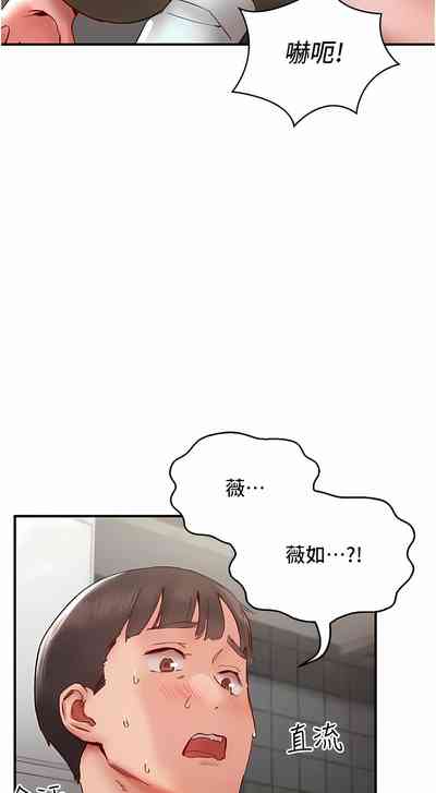 第178頁圖