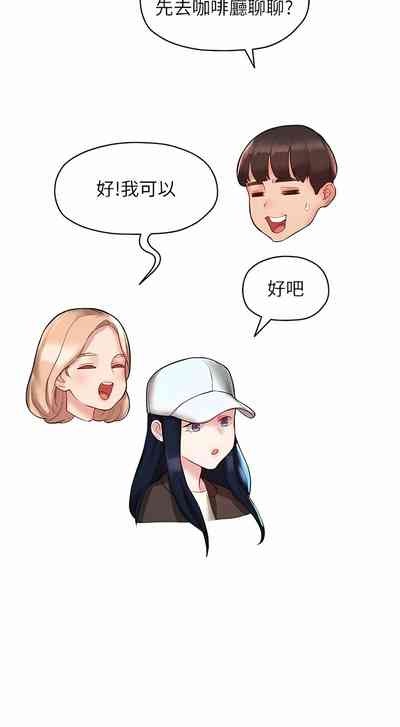 第18頁圖