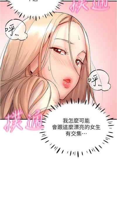 第218頁圖