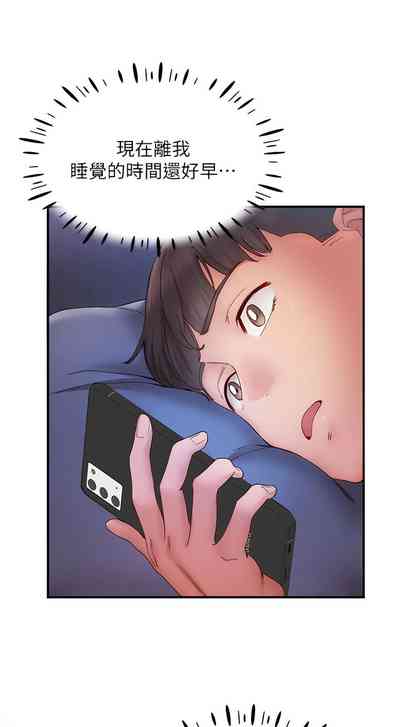 第226頁圖