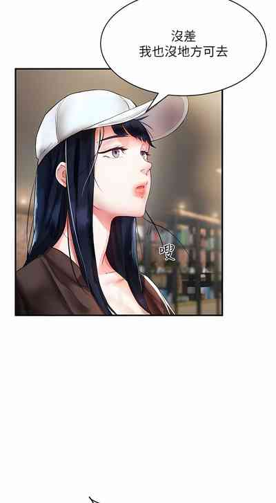 第22頁圖